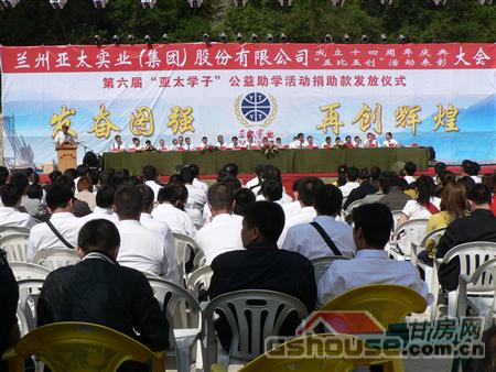 http://m.gdxge.cn/UploadFile/2010824112236205.jpg