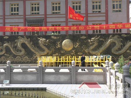 http://m.gdxge.cn/UploadFile/201082485949607.jpg