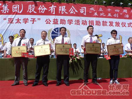 http://m.gdxge.cn/UploadFile/20108249126960.jpg