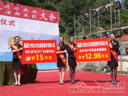 http://m.gdxge.cn/UploadFile/20108249232288.jpg