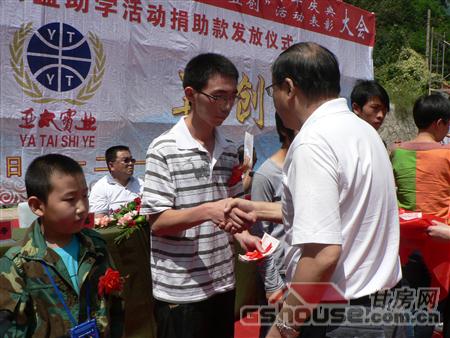 http://m.gdxge.cn/UploadFile/20108249320621.jpg