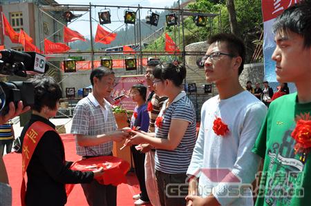 http://m.gdxge.cn/UploadFile/201082418350521.jpg