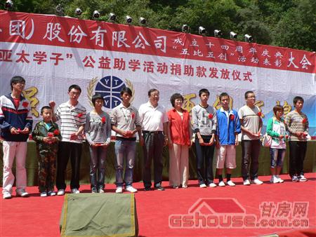 http://m.gdxge.cn/UploadFile/20108249356439.jpg