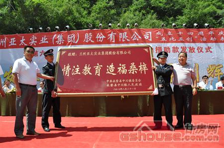 http://m.gdxge.cn/UploadFile/2010824112416144.jpg