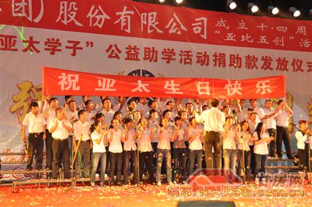 http://m.gdxge.cn/UploadFile/2010824112516328.jpg